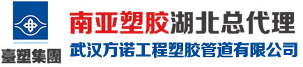 武漢承拓電子科技有限公司
